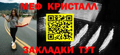 MDMA Premium VHQ Дубна