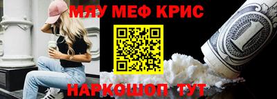 MDMA Premium VHQ Дубна