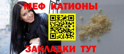 гашиш Донской