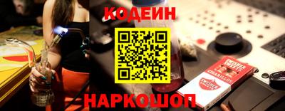 гашиш Донской