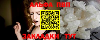MDMA Premium VHQ Дубна