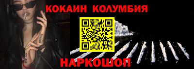 гашиш Донской