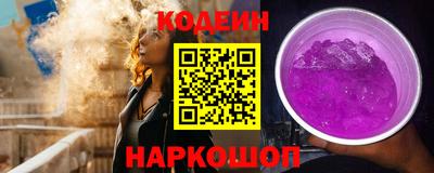 MDMA Premium VHQ Дубна