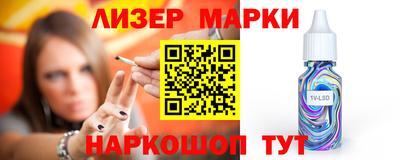 MDMA Premium VHQ Дубна