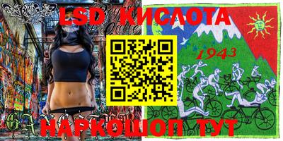 MDMA Premium VHQ Дубна