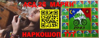 apvp Донецк