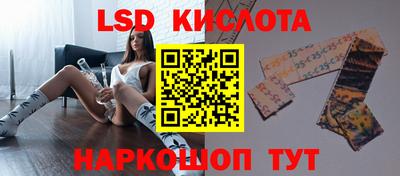 MDMA Premium VHQ Дубна