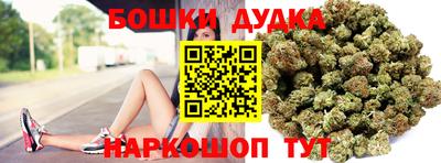 MDMA Premium VHQ Дубна