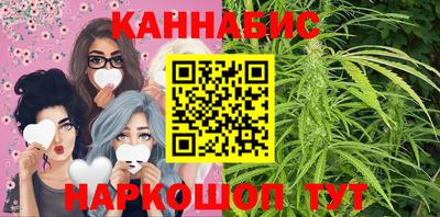 гашиш Донской