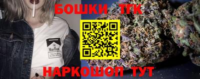 гашиш Донской