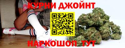 apvp Донецк