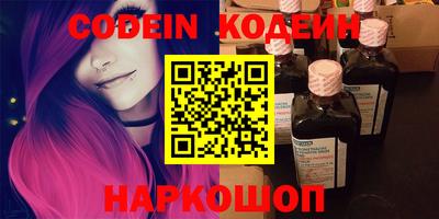 MDMA Premium VHQ Дубна