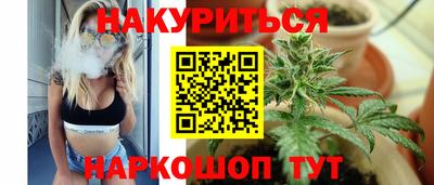 apvp Донецк