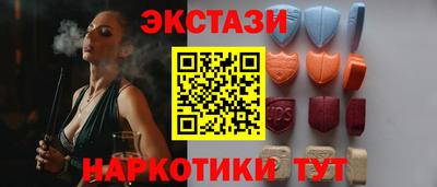 гашиш Донской