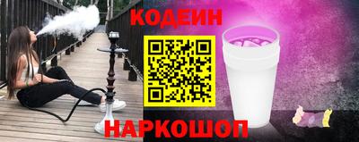 гашиш Донской