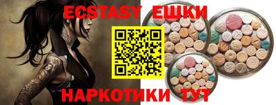 apvp Донецк