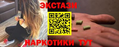 гашиш Донской