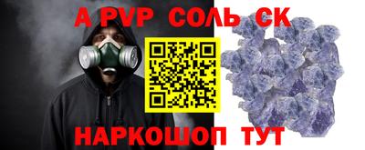 MDMA Premium VHQ Дубна