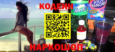 apvp Донецк