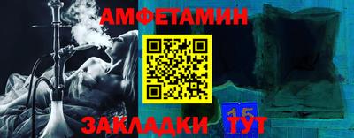 MDMA Premium VHQ Дубна