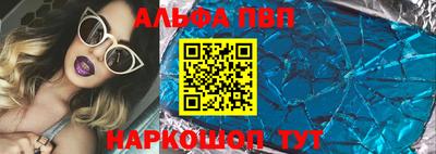 гашиш Донской