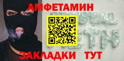 гашиш Донской