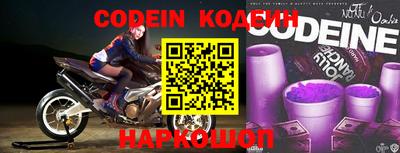 apvp Донецк