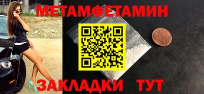 apvp Донецк