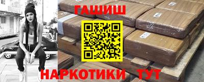 apvp Донецк