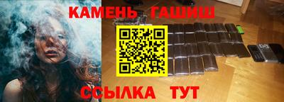 apvp Донецк