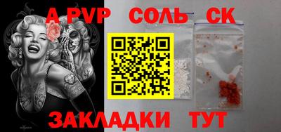 MDMA Premium VHQ Дубна