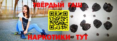 MDMA Premium VHQ Дубна