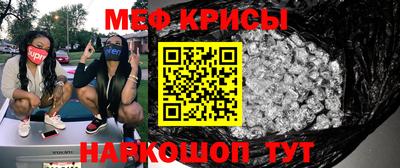 гашиш Донской