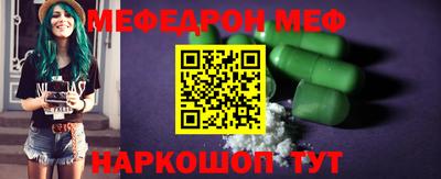 apvp Донецк