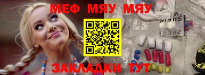 apvp Донецк