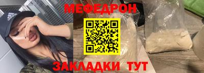 apvp Донецк