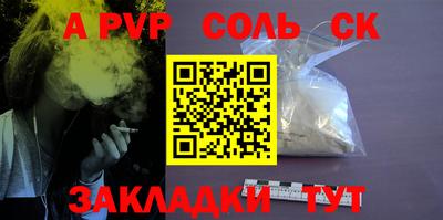 гашиш Донской