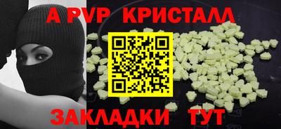 MDMA Premium VHQ Дубна