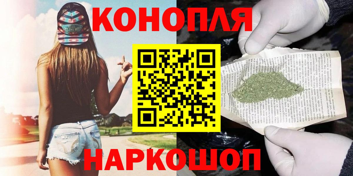 Шишки марихуана Amnesia  Вход с VPN  Лесосибирск  Бошки марихуана AK-47  МАРИХУАНА план  МАРИХУАНА SATIVA & INDICA 